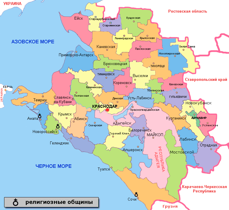 Карта краснодара и краснодарского края с городами